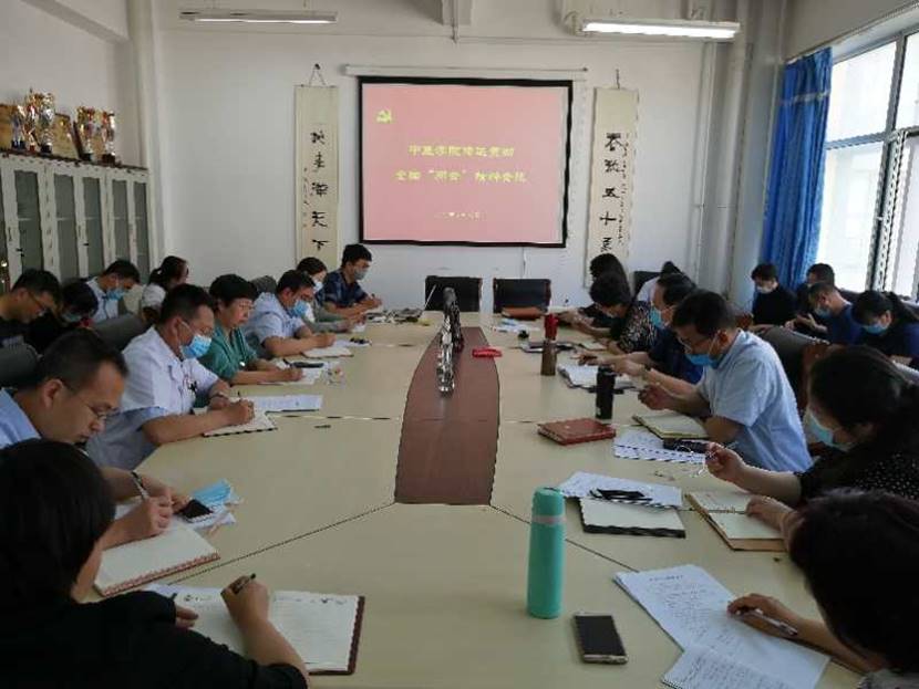 微信图片_20200612162839